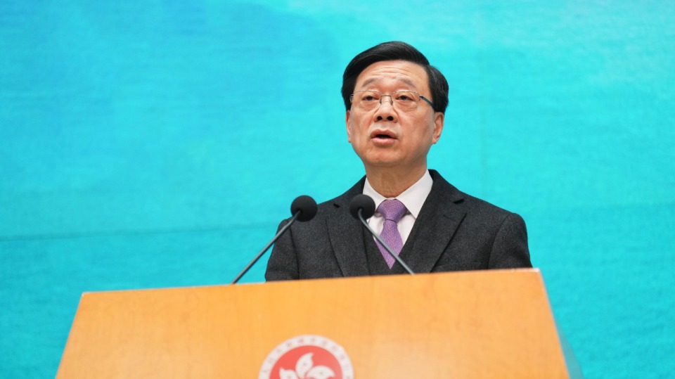 李家超-國務院白皮書意義重大-特區政府全力支持及履行內容和要求