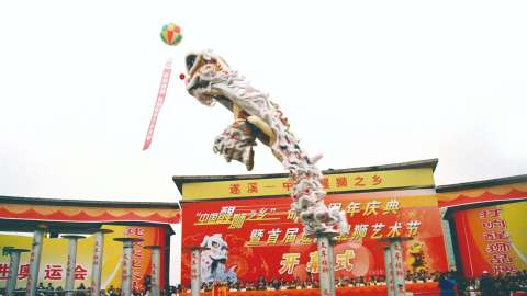 文化漫談-南派醒獅-極具生命力的傳統藝術