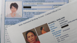 愛潑斯坦前女友出席美國國會聽證會-援引憲法權利拒絕回答問題