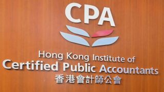 香港會計師公會新掌門人李健2026履新-資深專才專注財務及可持續發展