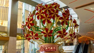 澳門銀河-辦新春巡禮-推節慶禮遇迎馬年