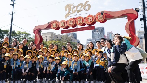 有話直說-把握新年假期契機-打造特色旅遊熱點