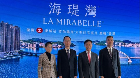 康城最後一期海瑅灣-涉2550伙六成享海景-新春後上樓書