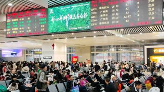 北京市監局約談12家火車票網售平台-要求全面排查業務模式