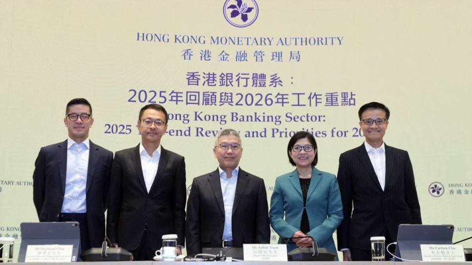 銀行壞賬率升至2-01--金管局-商業地產仍有挑戰-續管控信貸風險