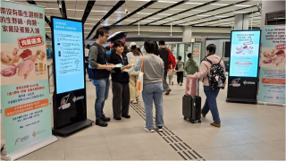 食安中心提醒市民勿帶受規管食物入境-違例者最高可被監禁半年