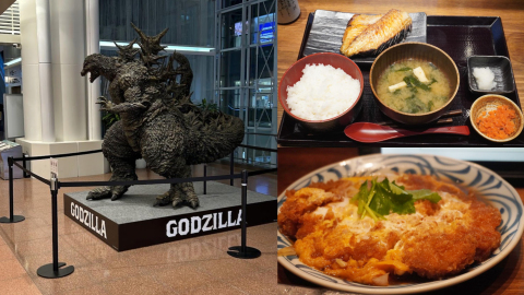 南瓜-最後一夜在羽田