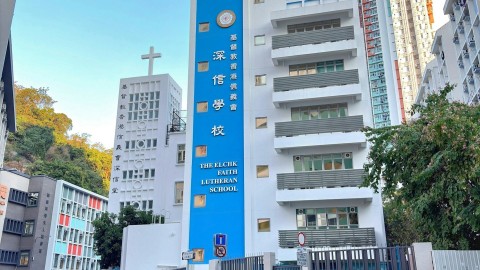 有話直說-AI技術如雙刃劍-訂立規範維護誠信