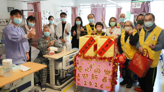 農曆新年-醫管局醫護與病人迎新春-兒童醫院辦音樂會-明愛醫院送心意卡