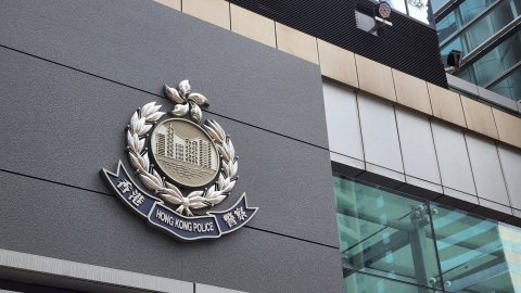 扮遭撞跌手機屈途人維修費　中年漢涉「碰瓷」被捕