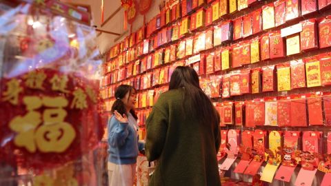 派電子利是著數大整合-抽獎有機會贏8888元-部分銀行送足金