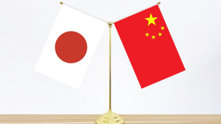 批日方所謂交涉顛倒黑白-中方予以駁回