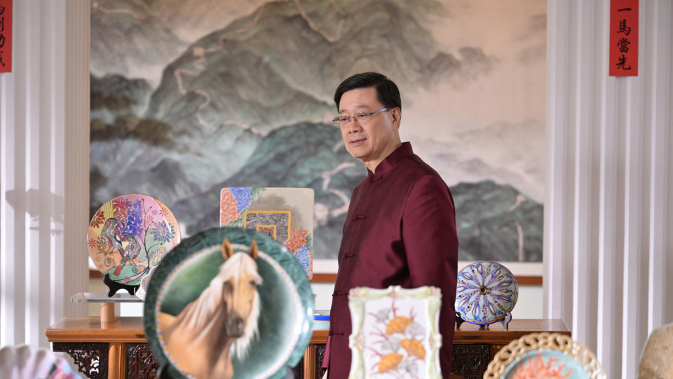 農曆新年-李家超-特區政府一馬當先-主動對接-十五五-規劃