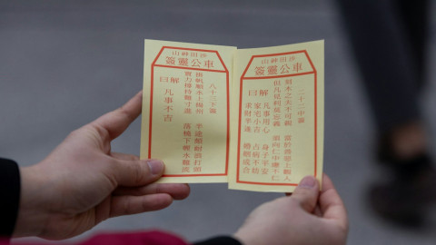 韓成科-籤文無關好壞重在勸勉-謹慎行事守正方能創新