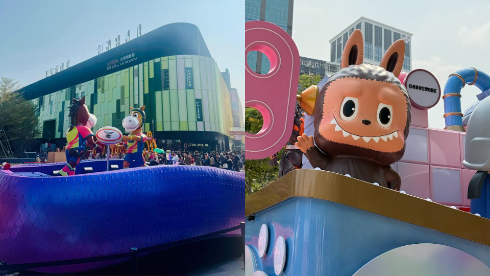 打卡好去處-新春花車移師3大園區免費展出-Labubu坐陣維園嘉年華-麥當勞進駐啟德-海洋公園