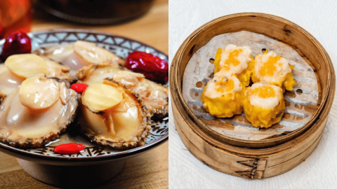 科學園點心放題人均-148起任食足4小時-任食清酒鮑魚-咖哩青口-豉椒炒花甲-附預訂連結