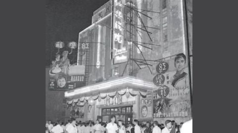 文化漫談-香港舊戲院與時代流光