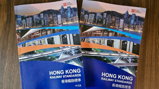 香港鐵路標準-出爐-北環線提速成本料慳兩成