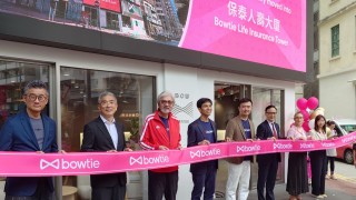 保泰人壽灣仔總部揭幕-冀打破-虛擬保險-無形距離感
