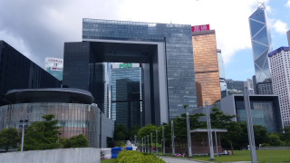 財政預算案-消息人士-調撥外匯基金不會-常態化--不影響港元穩定