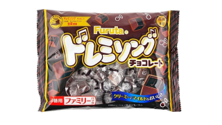 日本Furuta朱古力或含塑膠碎片-食安中心籲市民勿食用