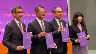 財政預算案-陳茂波-外匯基金撥款搞基建不影響金融穩定-支持北都發展是投資未來