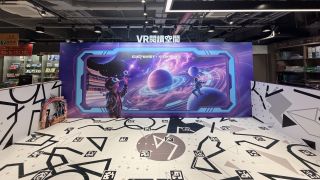 香港首個書店內VR體驗館揭幕-聯合電子攜手天地圖書打造全新閱讀模式