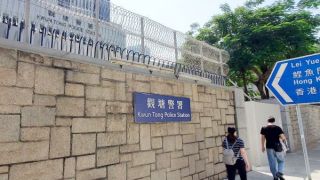 觀塘警署發生警員開槍事件-一名女警中槍