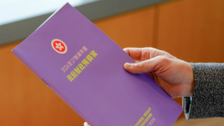 新一份財政預算案今早11時發表-市民關注會否派糖