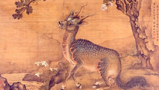 伯爵茶跡-祥與不祥的徵兆-獲麟歌