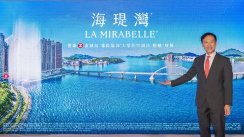 康城壓軸一期-海瑅灣I上樓書涉1266伙-主打兩房