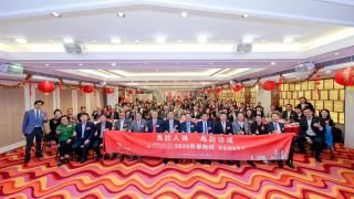 石柱-對接-十五五--香港工商界要做主動的弄潮兒