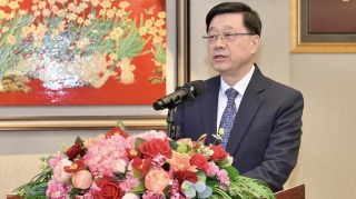 李家超-香港在馬年要快馬加鞭主動對接國家戰略-在國家發展藍圖中發揮更大作用