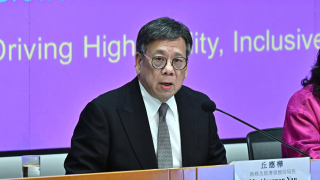 財政預算案-丘應樺-冀2030年培到百名知識產權審查員-引入未辦過展覽促進消費