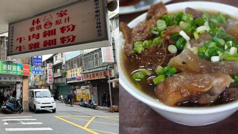 南瓜-書展前的一碗牛肉麵