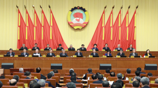 全國兩會-全國政協十四屆常委會第十五次會議閉幕-王滬寧主持並講話