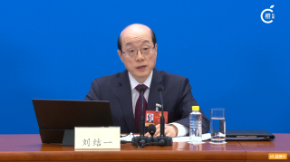 全國兩會-全國政協十四屆四次會議4日下午3時開幕-會期7天