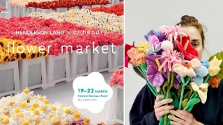 藝術裝置-Henderson-Land-x-Cj-Hendry-Flower-Market-首登亞洲-海濱免費入場