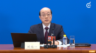 全國兩會-劉結一-中國經濟總量邁上140萬億元新台階-長期向好趨勢不變