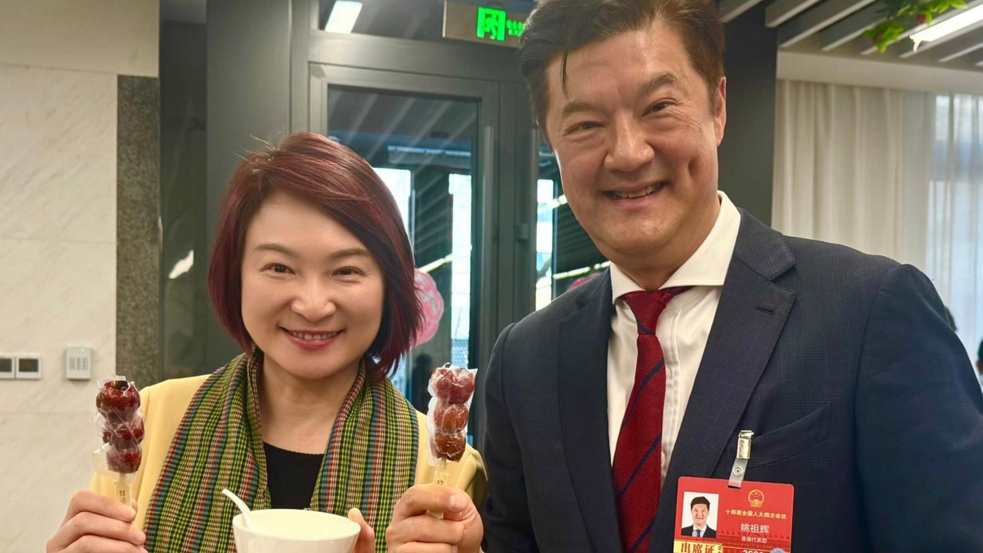 全國兩會｜李慧琼：夏寶龍勉抓緊國家「十五五」機遇　香港必將大有所為