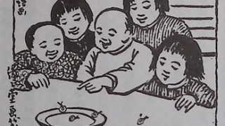 教育驚奇-AI是怎樣坑人的-李爾與周作人-十二