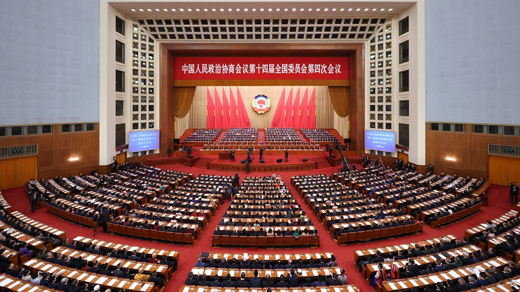 全國兩會｜全國政協十四屆四次會議開幕　習近平等黨和國家領導人出席大會