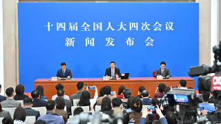 全國兩會-十四屆全國人大四次會議5日上午開幕-會期8天