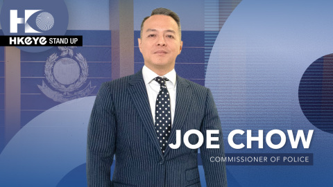 StandUp---Joe-Chow-on-building-safer-communities-and-stronger-international-ties