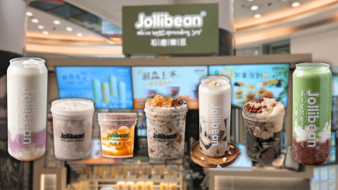 Jollibean石磨樂豆限定一律-28歎糖水-豆乳-原價最貴-48-附每日款式清單