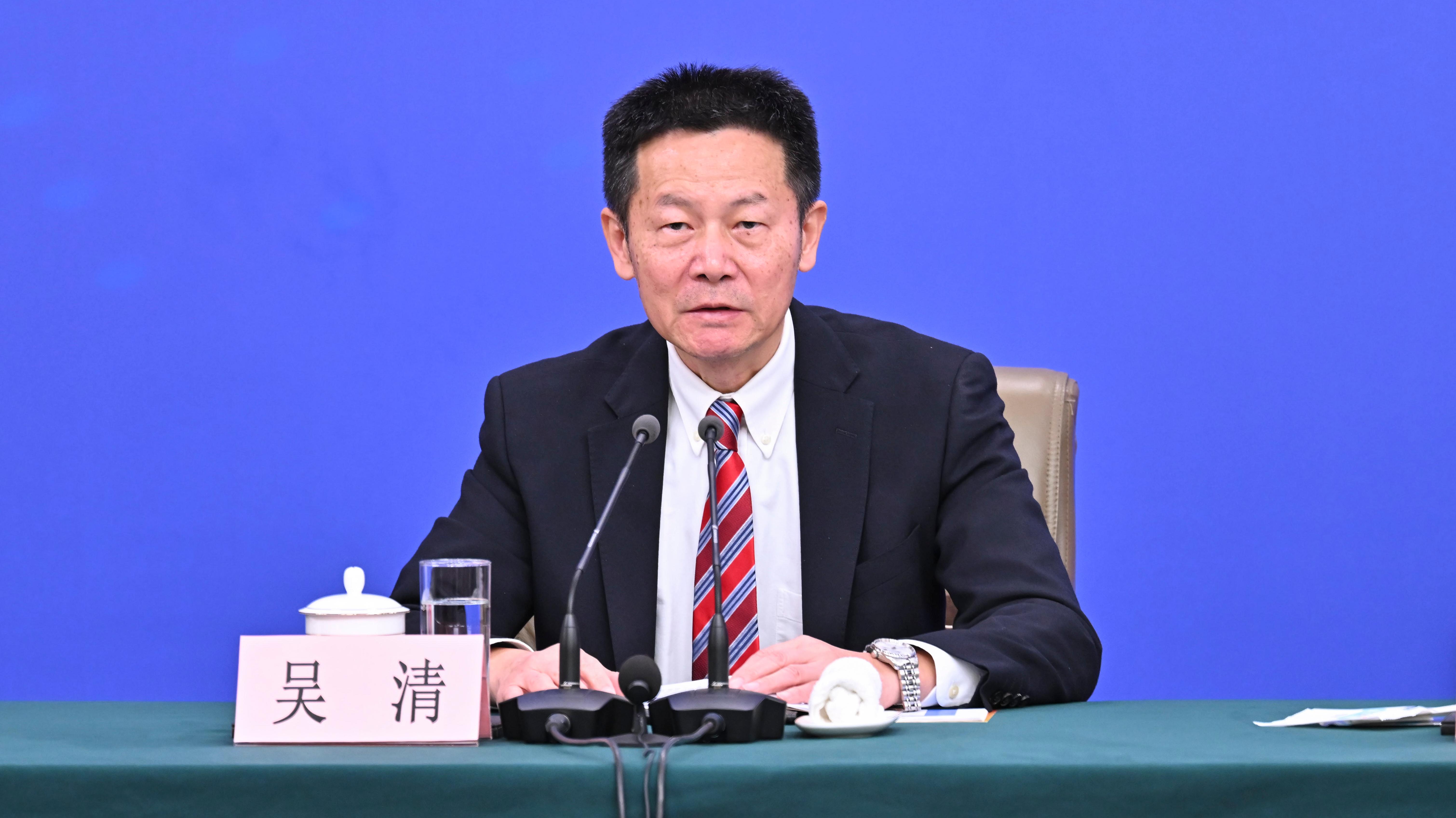 有片｜證監會主席吳清：目前A股總市值超過110萬億元　「十五五」將完善中國特色穩市機制建設