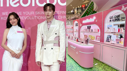 Anson-Lo-謝安琪熱推韓國醫美品牌medicube銅鑼灣快閃店開幕-推4款限定優惠套裝低至5折