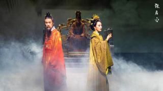 北京人藝四月來港上演話劇-張居正--恢弘再現一代名相改革風雲