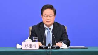 全國兩會-發改委主任鄭柵潔-料今年GDP增量超6萬億-AI產業-十五五-末達10萬億