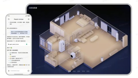 小米版龍蝦-今起封測-支持17系列手機-股價漲近4